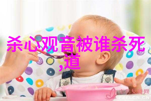 雷霆秘诀未解之谜与古老手势