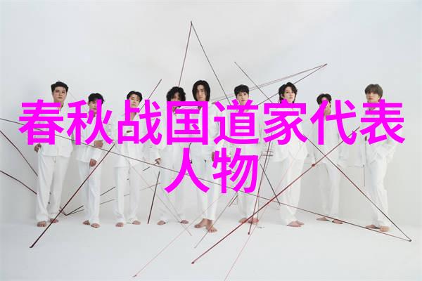 神秘古风-听韵道号寻觅那些好听的道士名字
