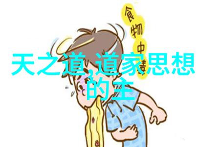 心灵静谧修炼内心之诗