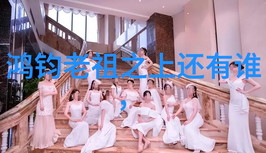 深入浅出道德经九个关键词汇释读