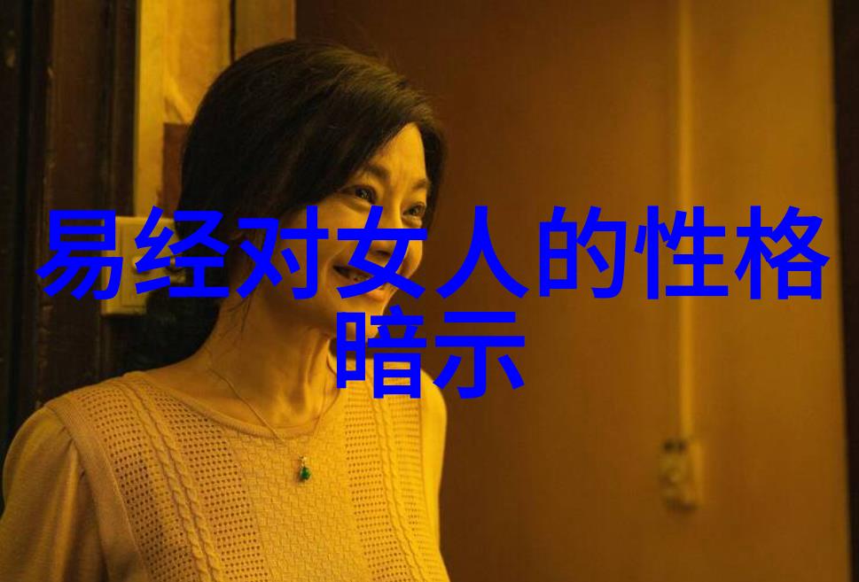 在这个哲学命题中一二三所代表的是时间还是空间上的不同阶段