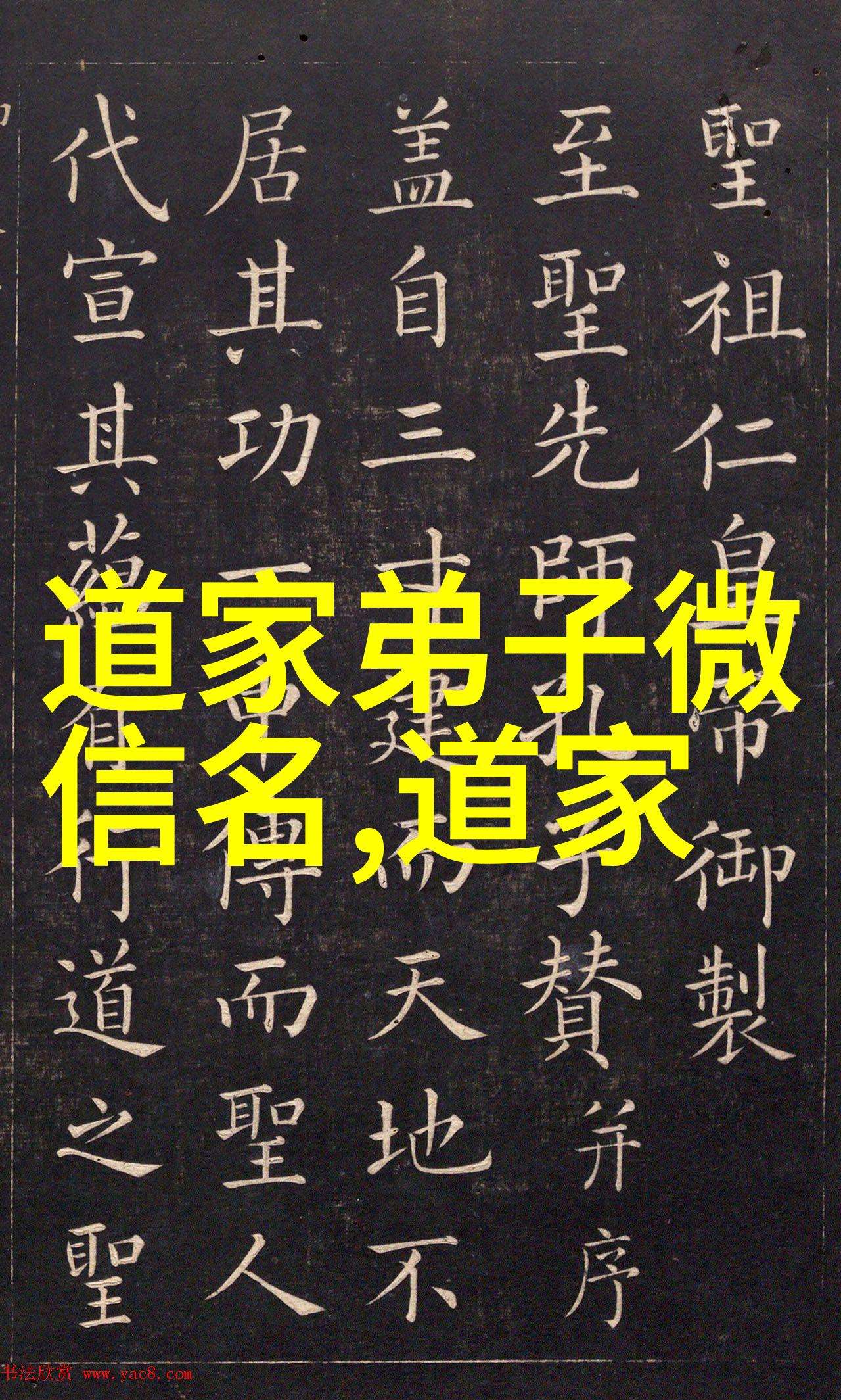 无为而无不为怎么回复我是这样说的你说得对我这边也在想如果对方总是那么做那我们就应该