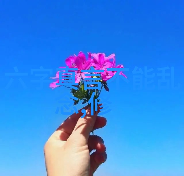 修仙俺今天就跟你说说我的大闹天宫之路