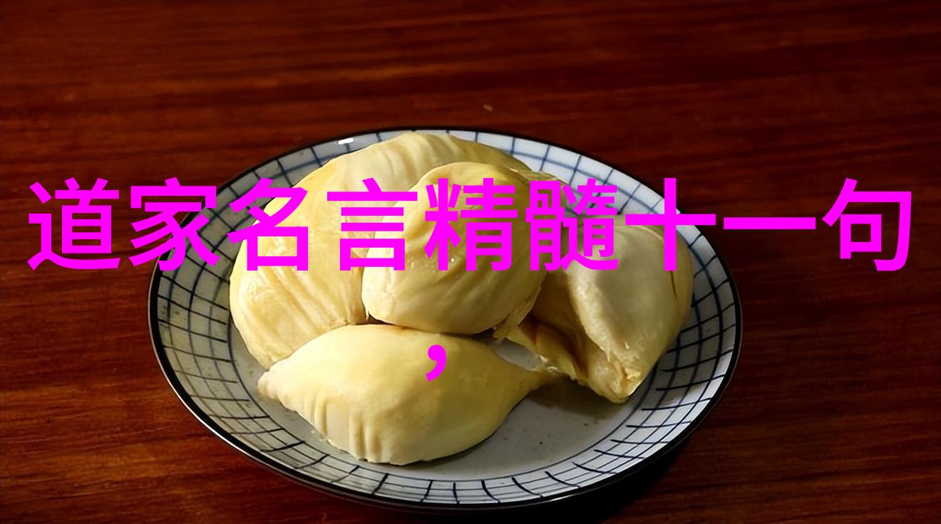 三月三民俗活动苗族的刀梯仪式