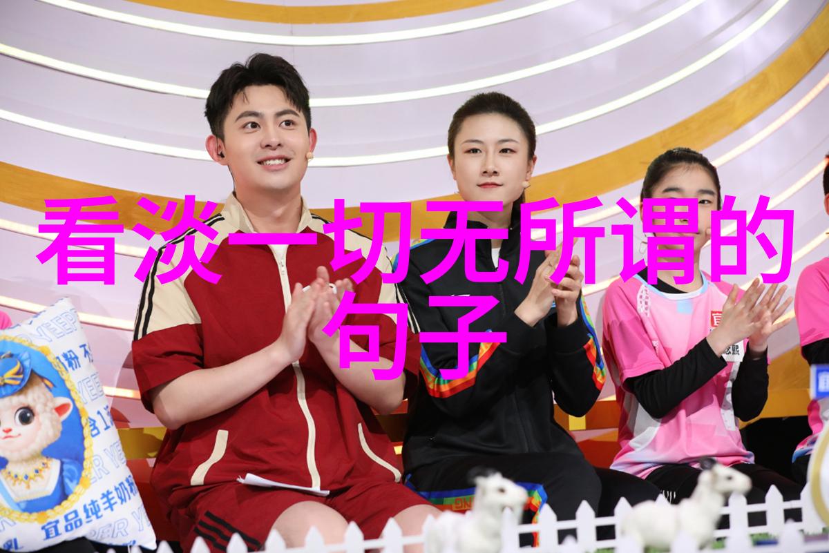老子道德经古代哲人的笑谈与智慧