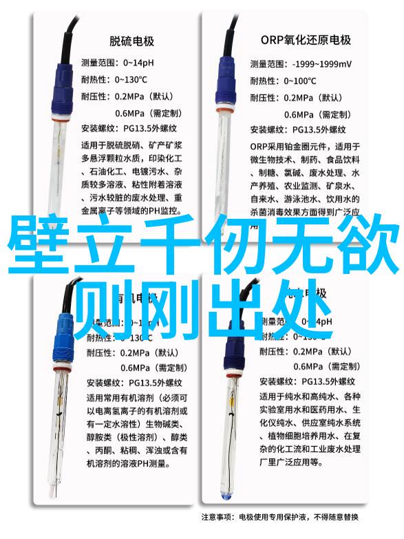 现代轻吟古今交融几首值得一读的小品文本