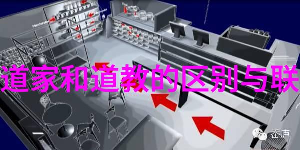 楷书艺术从笔触到墨韵的书法作品探索