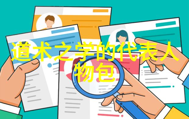 在遥远的2025年春节之际人们纷纷询问这份传统的八天放假会持续到何时就如同中秋佳节每一粒月饼都是故事