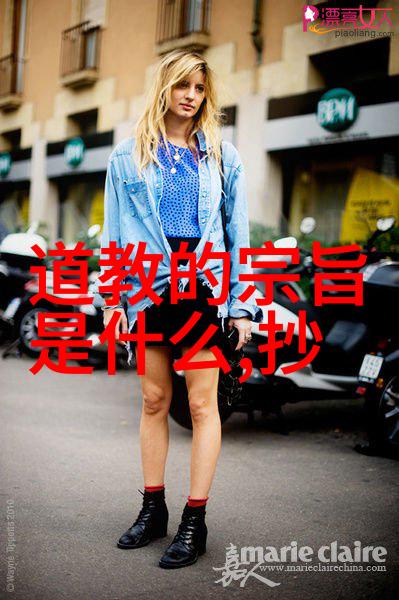 修心养性女人内心的净化之旅
