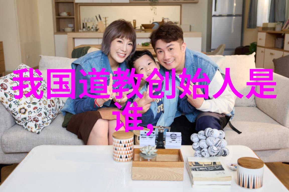 女性易经爱好者探索内心世界的智慧书籍