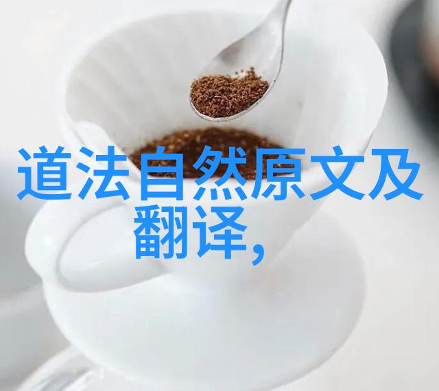 古代中国为什么会出现封建社会它的特点是什么