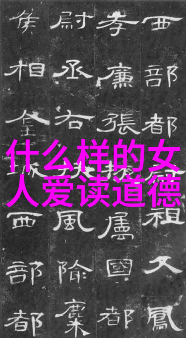 道教明星排行榜哪位仙人最闪亮