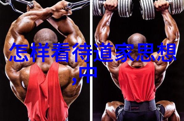 老子道德经感悟 - 天地不仁以万物为刍狗 的哲学深度解读