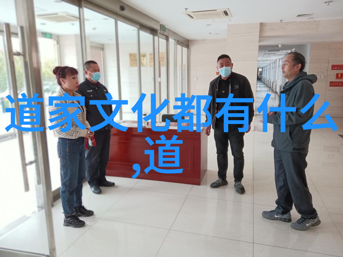 道士的旋律之歌好听的道号背后的神秘力量是什么