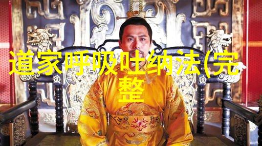 韩非子是哪个学派的代表人物-法家旗帜探索韩非子的思想与影响