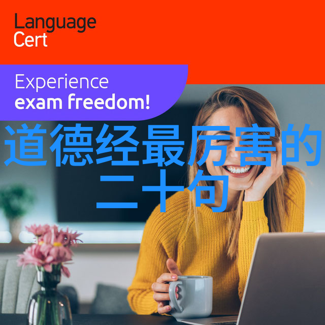 宋代词人的艺术珍品三首震撼人心的文学之作