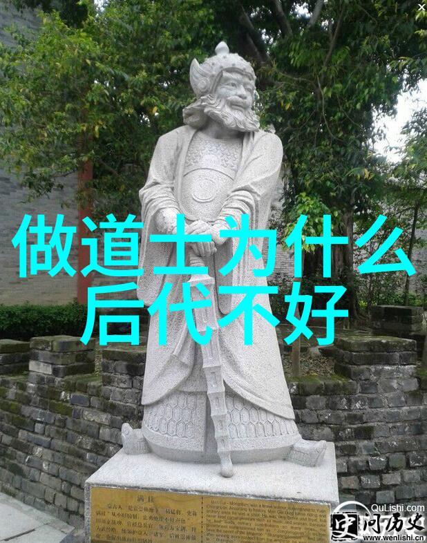 道教-揭秘道教三大祖师黄帝老子与张良的神话传说