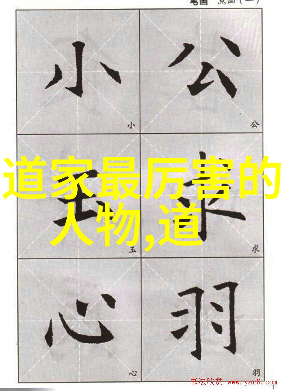 楚辞中最美之名寻觅古韵中的诗意风采