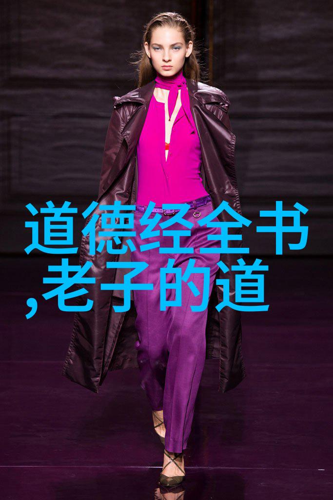 如何评价兰亭序这首诗 - 探索王勃兰亭序中的意境与技巧