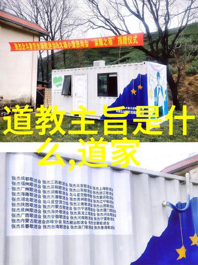 道家八段锦教学视频完整版我来教你全套的道家八段锦