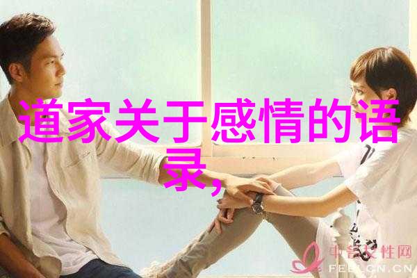 气功禁令背后的科学考量国家健康政策的转变