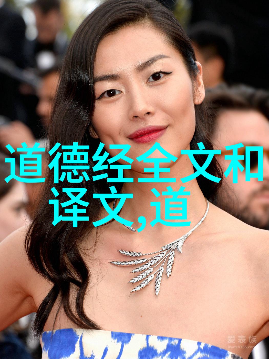 无为而无不为的哲学探究深入剖析对待生活的智慧与态度