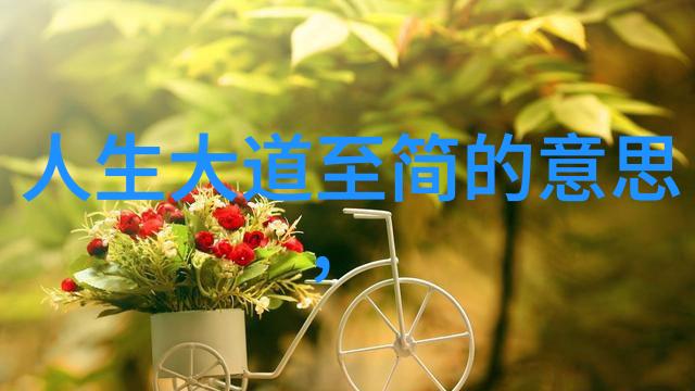 羽 青空之蓝 - 天际翱翔探索羽毛与深蓝色调在艺术中的寓意