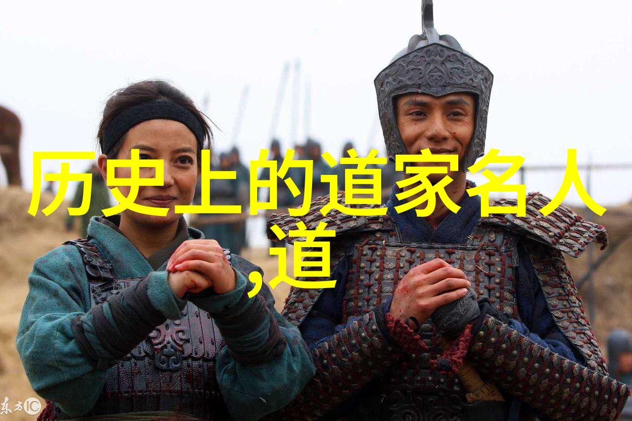 心无为而行无不为逆袭的智者与时光的律动