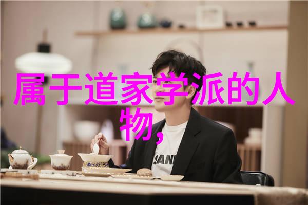 心灵哲学-心如止水无欲则刚的内在力量