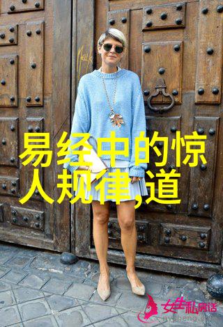 贾谊新书卷50大政上诗解3敬士爱民谓智与民为敌民必胜之君义民义君恶民恶仁义明君之性