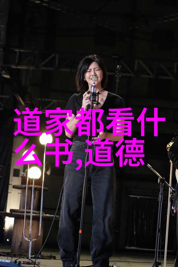 深入浅出文化鉴赏的艺术与智慧