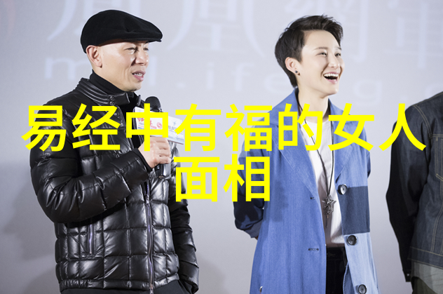 道家典籍从老子谈到张三丰揭秘这些古人是如何炼丹成仙的