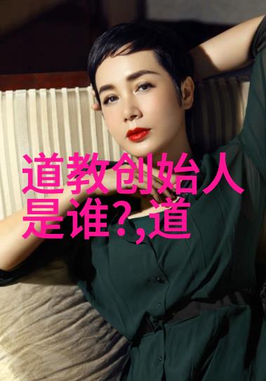 尊重传统勇于创新書法大師們創新的靈感來源從何而來