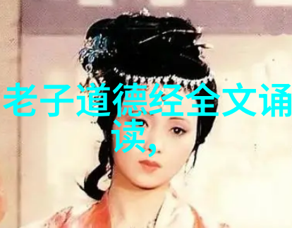 古韵缭绕之谜30首诗词背后的秘密