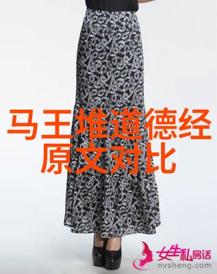 中国书法艺术的新篇章墨香与才华的对话