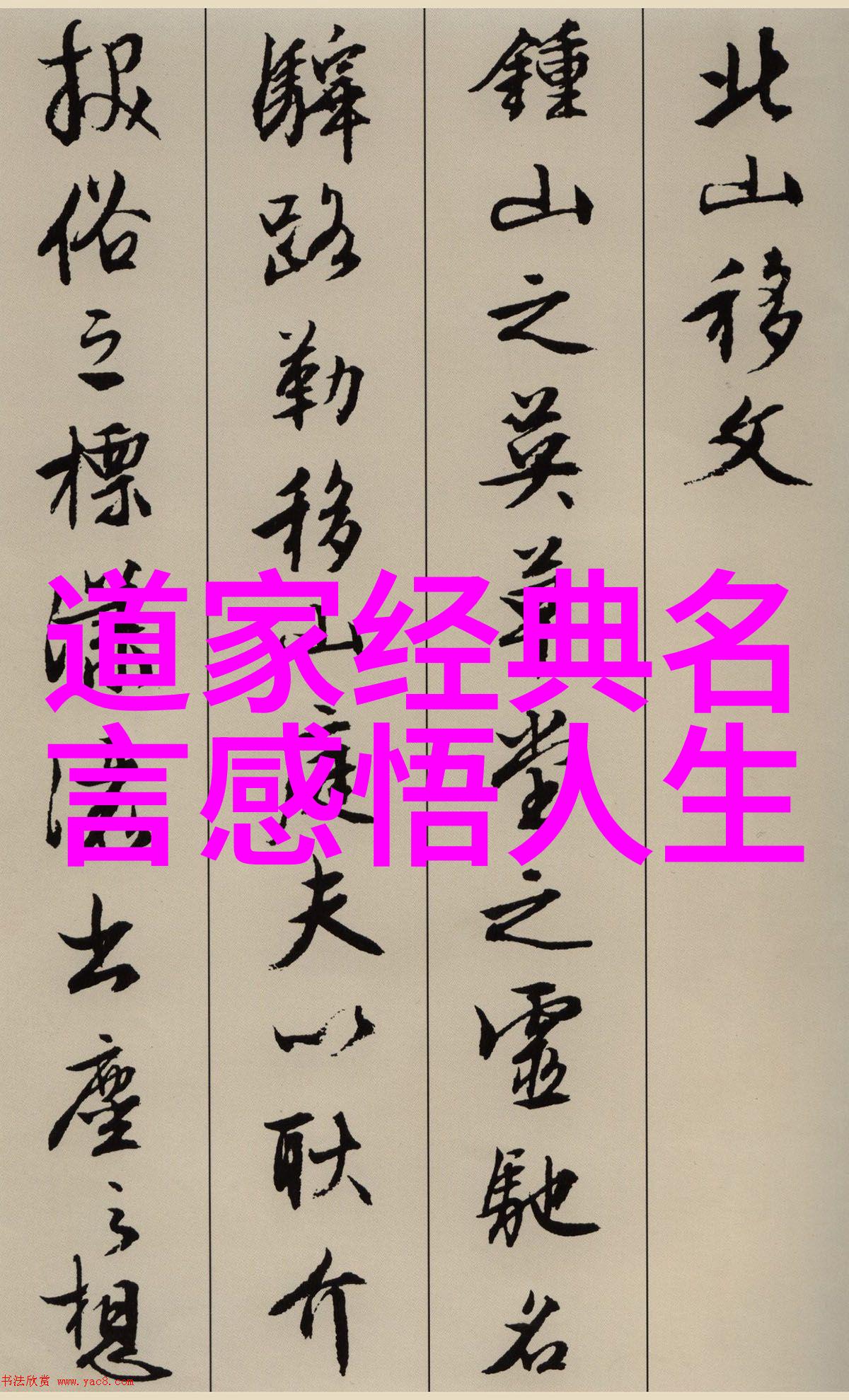 客家人为什么把公公婆婆叫做家官家娘又有哪些独特的长相特点呢