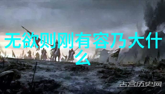 武侠秘籍-解锁引雷诀手势古典武学中的电闪雷鸣