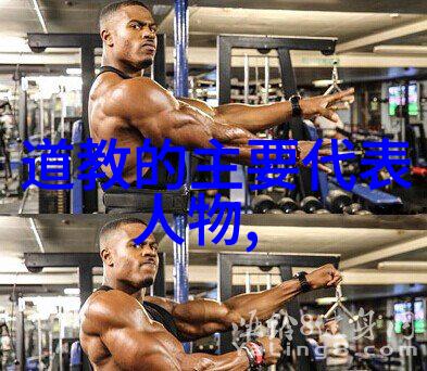 当我们谈论无尽的可能性时是否也能谈论到一种超越物质世界的无欲