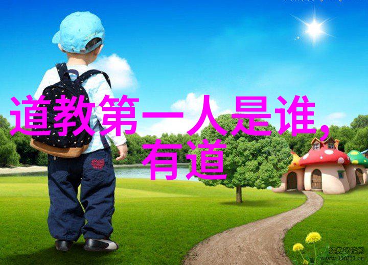 道德纠缠孝道的沉重枷锁