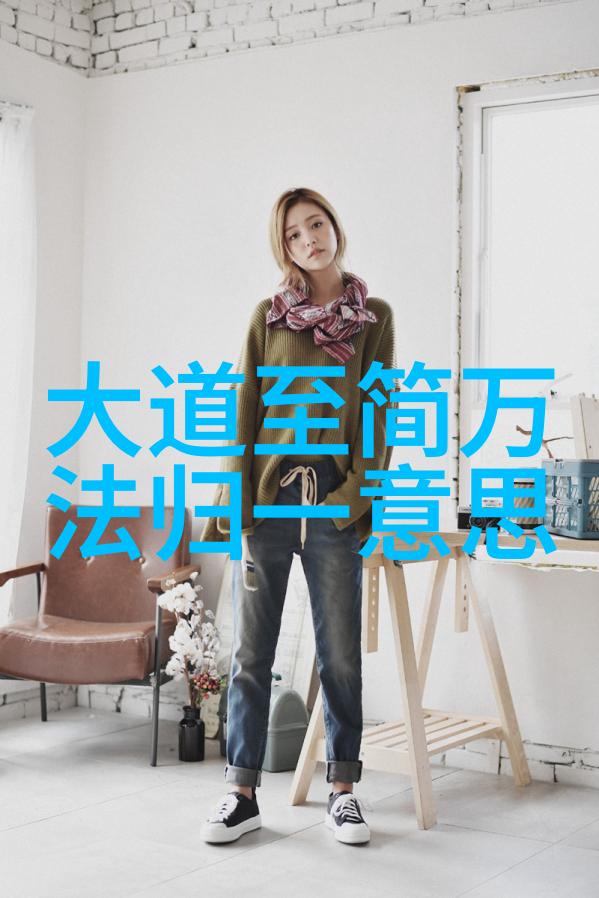 关于修心诗句我心所向明月光