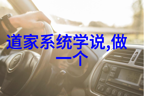 中华崛起楷书书法作品碑文之光照耀未来