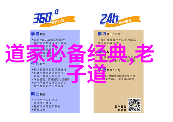 艺术素养艺术赏析深度探究丰富艺术文化知识