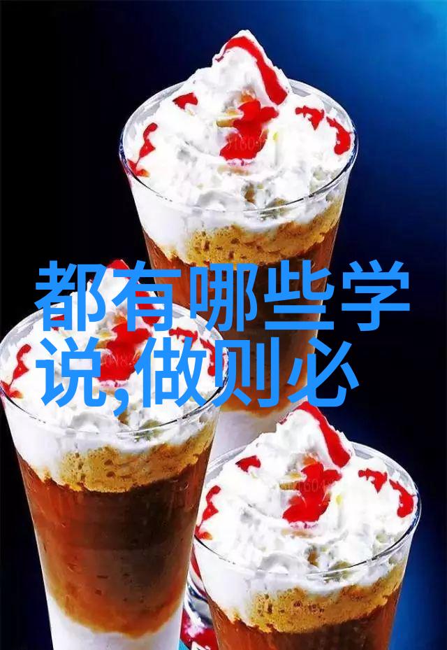 灵域txt未知领域的召唤
