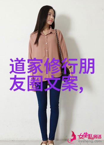 通过不断练习和思考我们能否真正理解修行的精髓