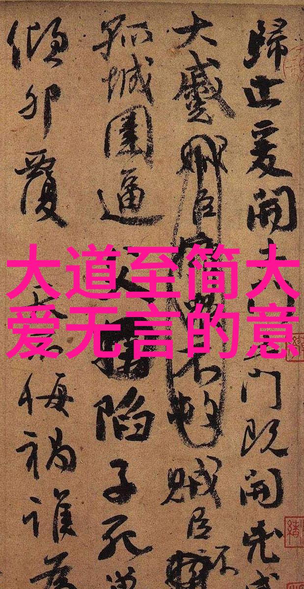异变之瞳出道弟子的秘密