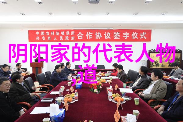 老子五千言全文解读智慧与道德的源泉