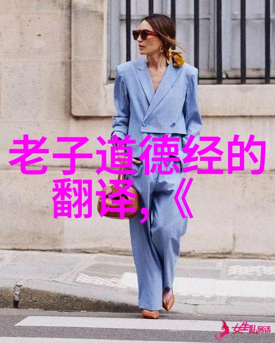 人们为何相信玉皇大帝的真名能够揭开宇宙和人类命运的奥秘