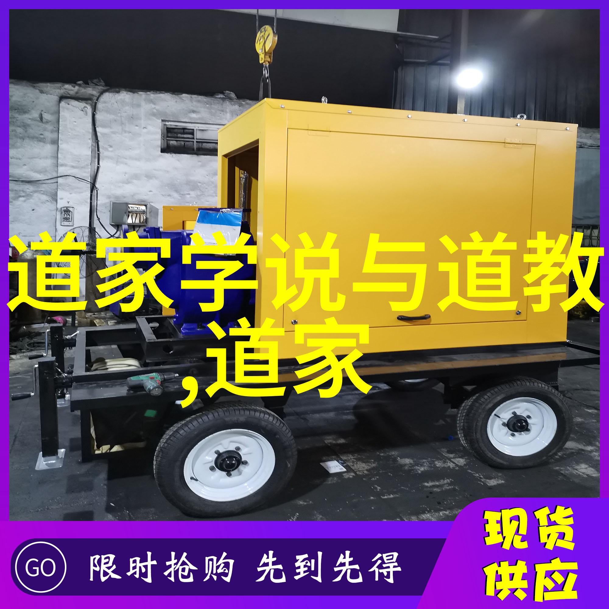 水中映照揭秘把自己扣的全是水的视频背后的故事