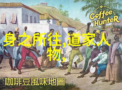 在寂静的夜晚她站在月光下身影如同一座坚不可摧的城堡而她的眼神却透露出一种无欲而又强悍的力量那么这位无