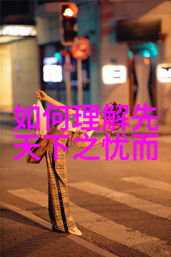 修仙之旅中最大的敌人是谁自身还是外界威胁